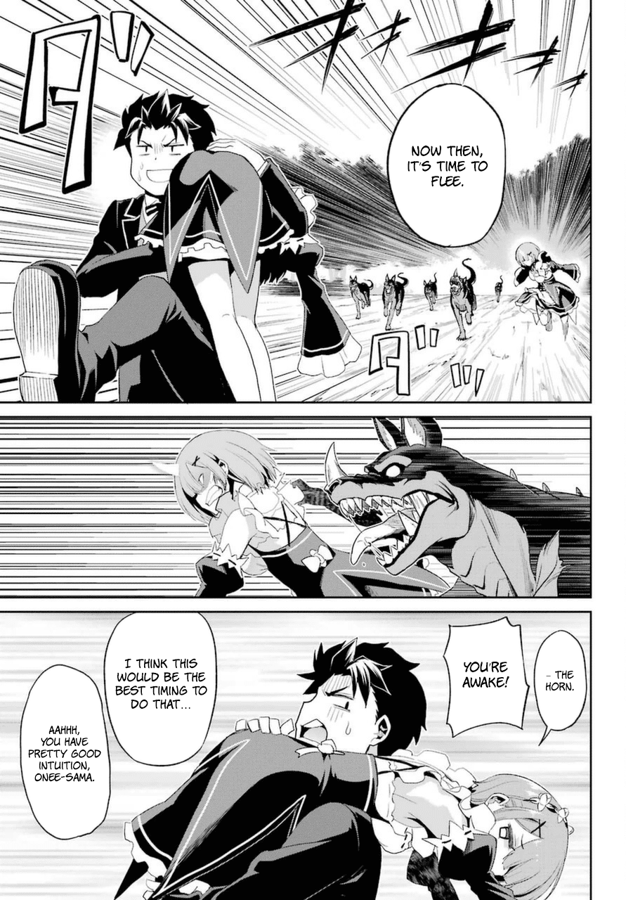 Re:Zero Kara Hajimeru Isekai Seikatsu - Dainishou - Yashiki no Shuukan Hen Chapter 18 page 32 - Chapter 18