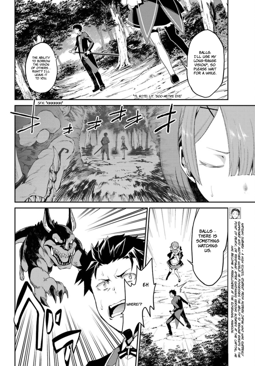 Re:Zero Kara Hajimeru Isekai Seikatsu - Dainishou - Yashiki no Shuukan Hen Chapter 18 page 7 - Chapter 18