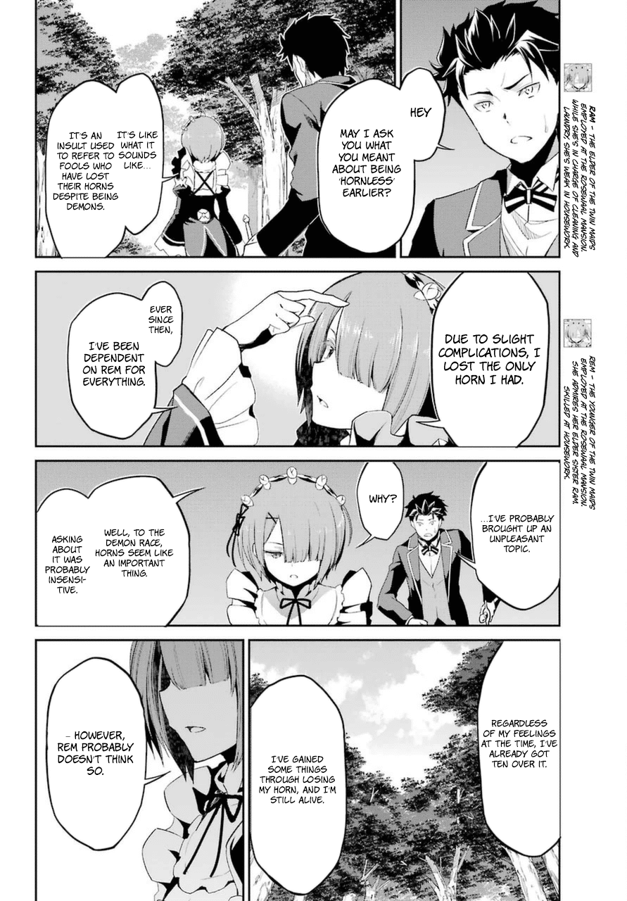 Re:Zero Kara Hajimeru Isekai Seikatsu - Dainishou - Yashiki no Shuukan Hen Chapter 18 page 9 - Chapter 18