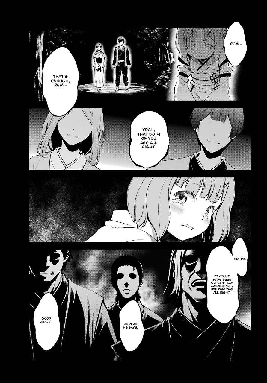 Re:Zero Kara Hajimeru Isekai Seikatsu - Dainishou - Yashiki no Shuukan Hen Chapter 19 page 12 - Chapter 19