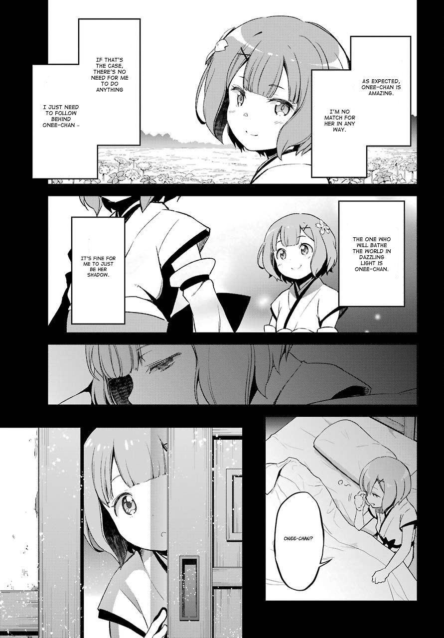 Re:Zero Kara Hajimeru Isekai Seikatsu - Dainishou - Yashiki no Shuukan Hen Chapter 19 page 16 - Chapter 19