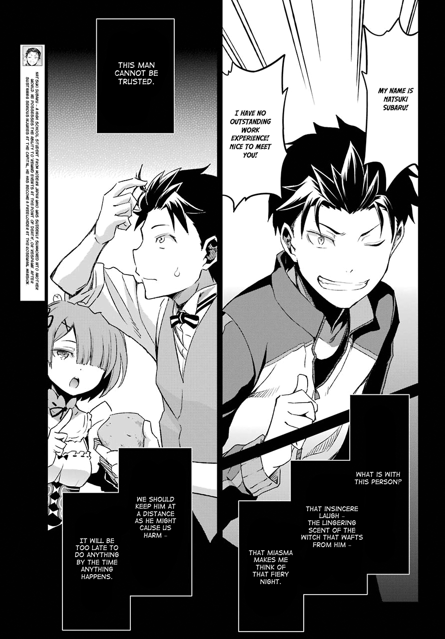 Re:Zero Kara Hajimeru Isekai Seikatsu - Dainishou - Yashiki no Shuukan Hen Chapter 19 page 22 - Chapter 19