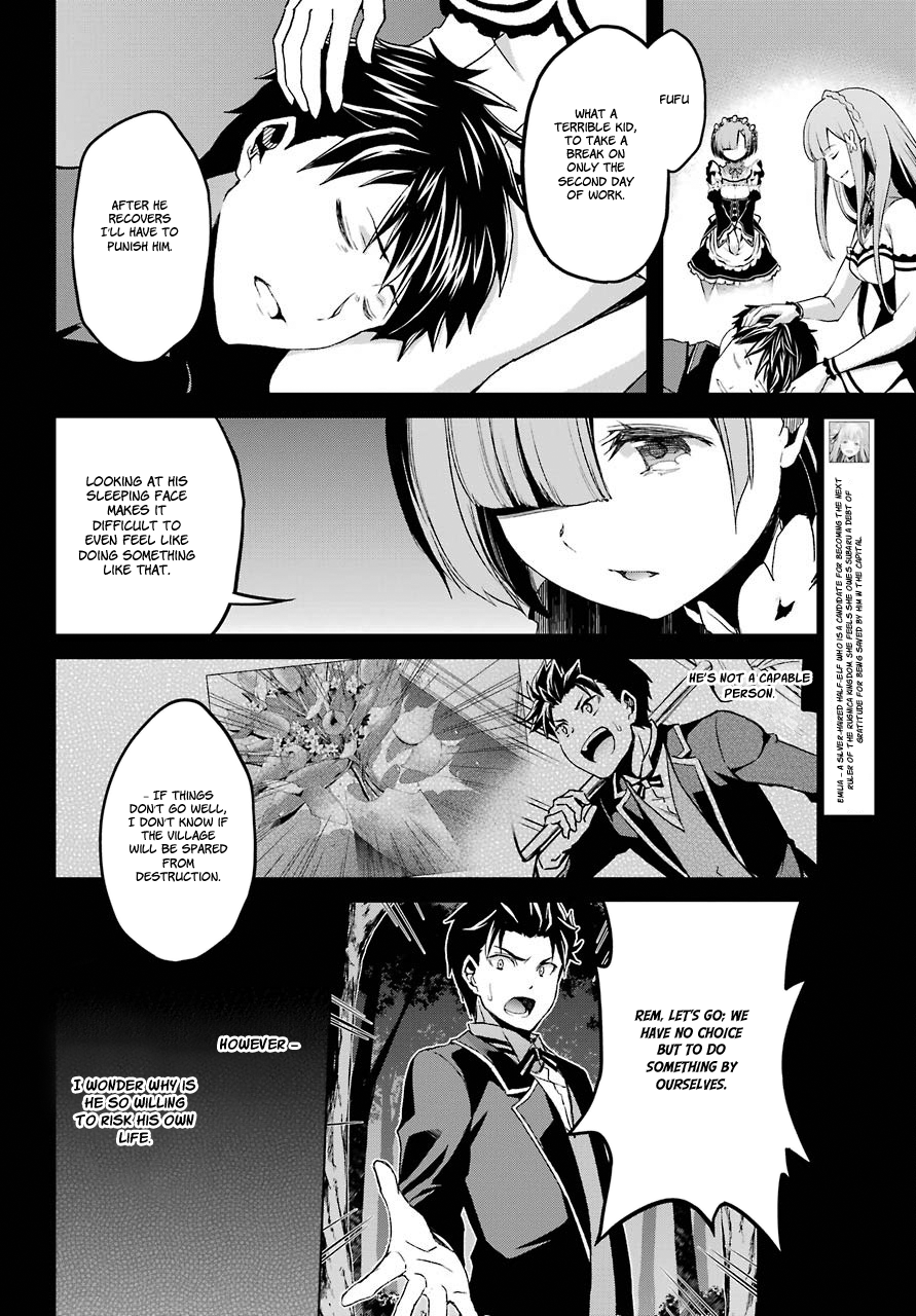 Re:Zero Kara Hajimeru Isekai Seikatsu - Dainishou - Yashiki no Shuukan Hen Chapter 19 page 23 - Chapter 19