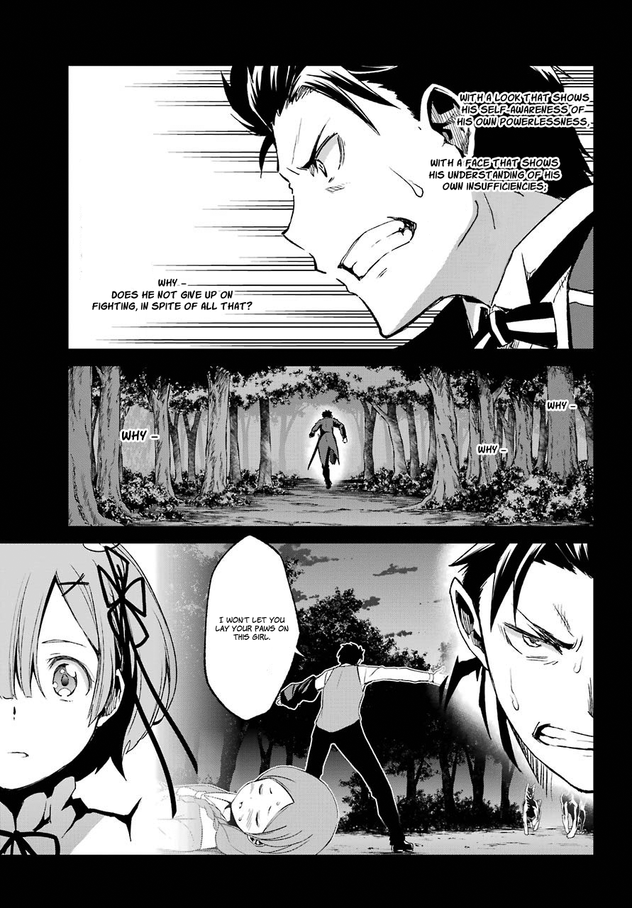 Re:Zero Kara Hajimeru Isekai Seikatsu - Dainishou - Yashiki no Shuukan Hen Chapter 19 page 24 - Chapter 19