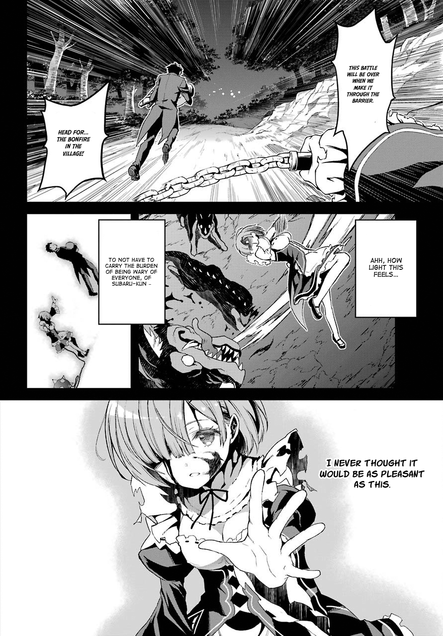 Re:Zero Kara Hajimeru Isekai Seikatsu - Dainishou - Yashiki no Shuukan Hen Chapter 19 page 25 - Chapter 19