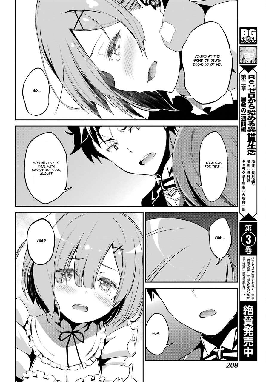 Re:Zero Kara Hajimeru Isekai Seikatsu - Dainishou - Yashiki no Shuukan Hen Chapter 19 page 29 - Chapter 19