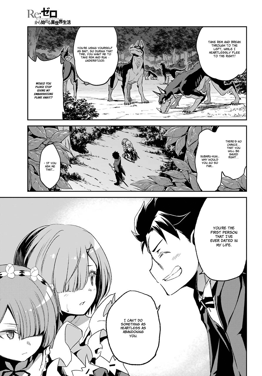 Re:Zero Kara Hajimeru Isekai Seikatsu - Dainishou - Yashiki no Shuukan Hen Chapter 19 page 32 - Chapter 19