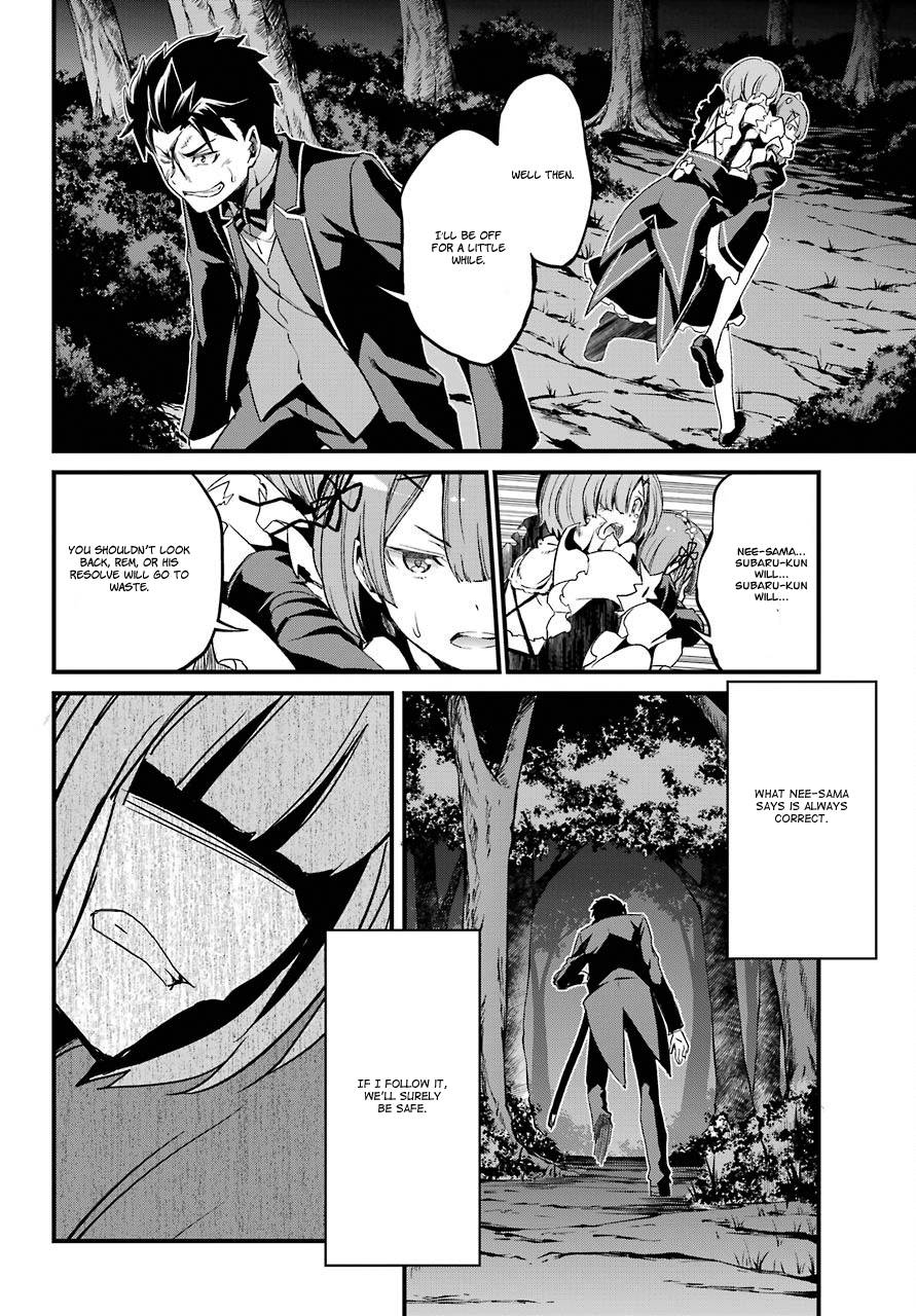 Re:Zero Kara Hajimeru Isekai Seikatsu - Dainishou - Yashiki no Shuukan Hen Chapter 19 page 33 - Chapter 19
