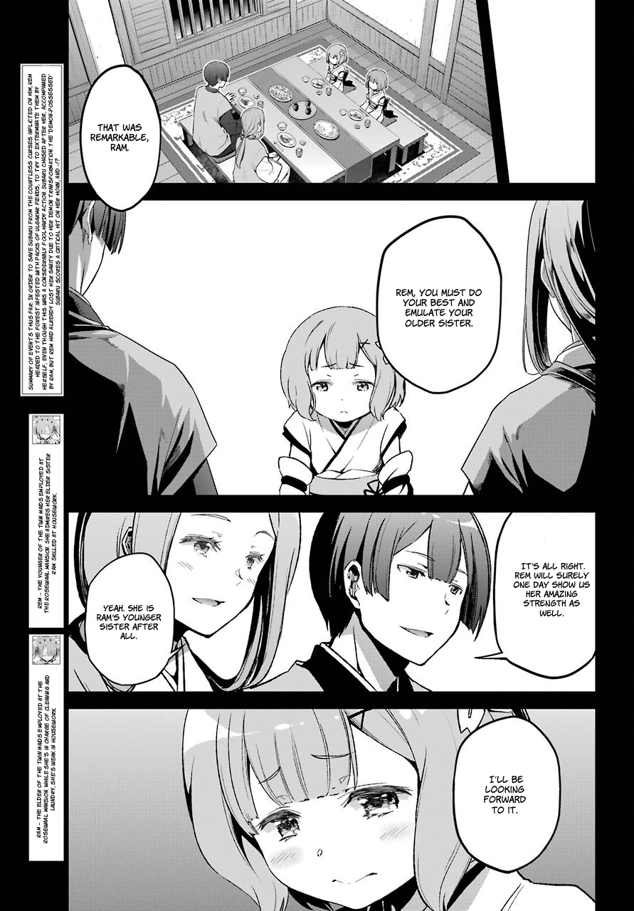 Re:Zero Kara Hajimeru Isekai Seikatsu - Dainishou - Yashiki no Shuukan Hen Chapter 19 page 6 - Chapter 19