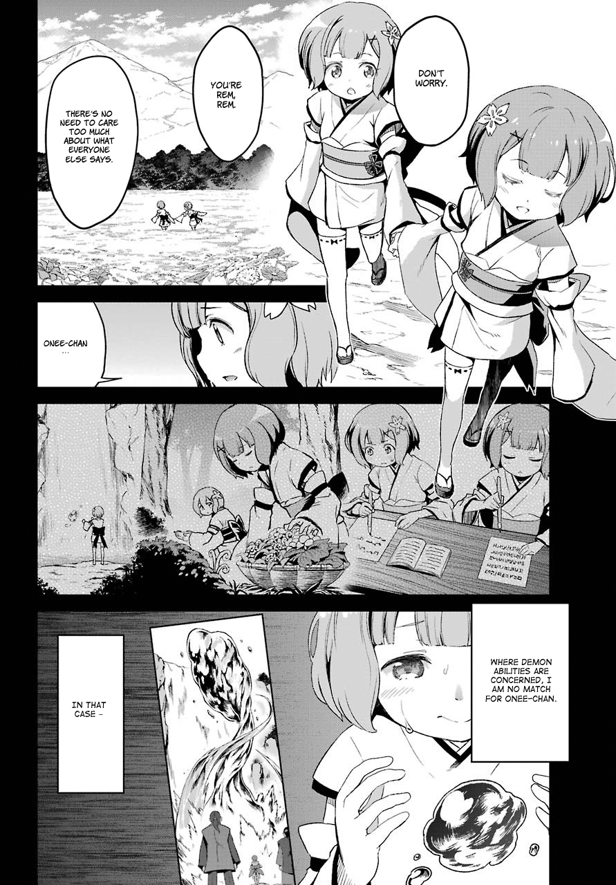 Re:Zero Kara Hajimeru Isekai Seikatsu - Dainishou - Yashiki no Shuukan Hen Chapter 19 page 7 - Chapter 19