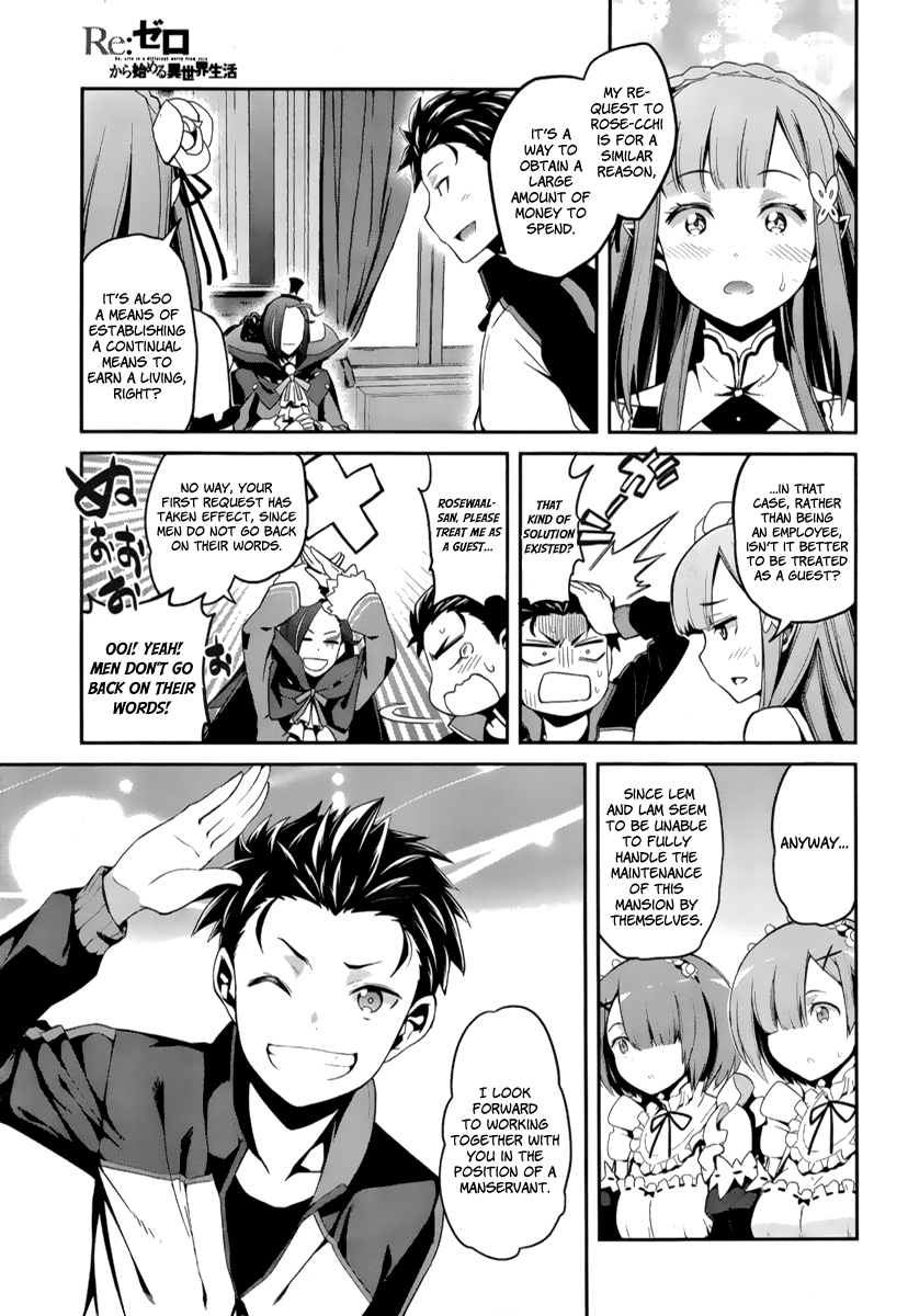 Re:Zero Kara Hajimeru Isekai Seikatsu - Dainishou - Yashiki no Shuukan Hen Chapter 2 page 25 - Chapter 2
