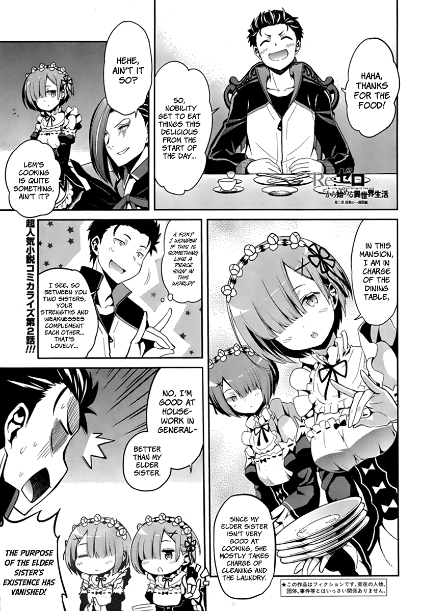 Re:Zero Kara Hajimeru Isekai Seikatsu - Dainishou - Yashiki no Shuukan Hen Chapter 2 page 3 - Chapter 2