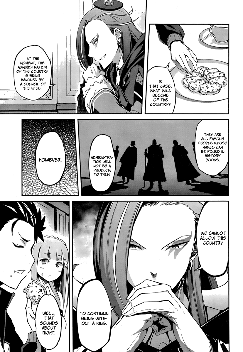 Re:Zero Kara Hajimeru Isekai Seikatsu - Dainishou - Yashiki no Shuukan Hen Chapter 2 page 7 - Chapter 2