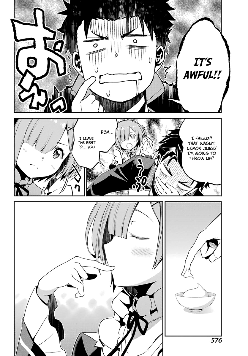 Re:Zero Kara Hajimeru Isekai Seikatsu - Dainishou - Yashiki no Shuukan Hen Chapter 20.5 page 17 - Chapter 20.5