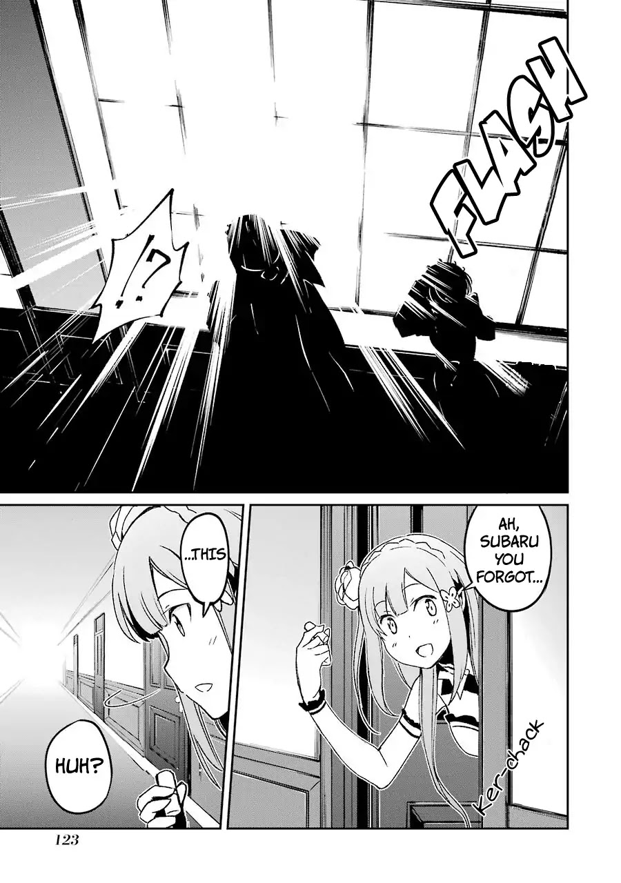 Re:Zero Kara Hajimeru Isekai Seikatsu - Dainishou - Yashiki no Shuukan Hen Chapter 20.6 page 12 - Chapter EX04