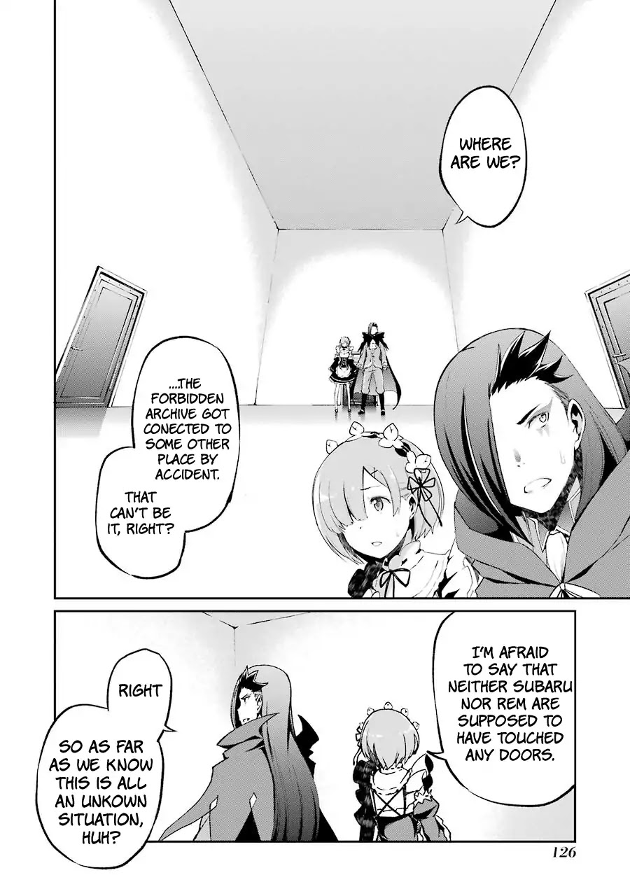 Re:Zero Kara Hajimeru Isekai Seikatsu - Dainishou - Yashiki no Shuukan Hen Chapter 20.6 page 15 - Chapter EX04