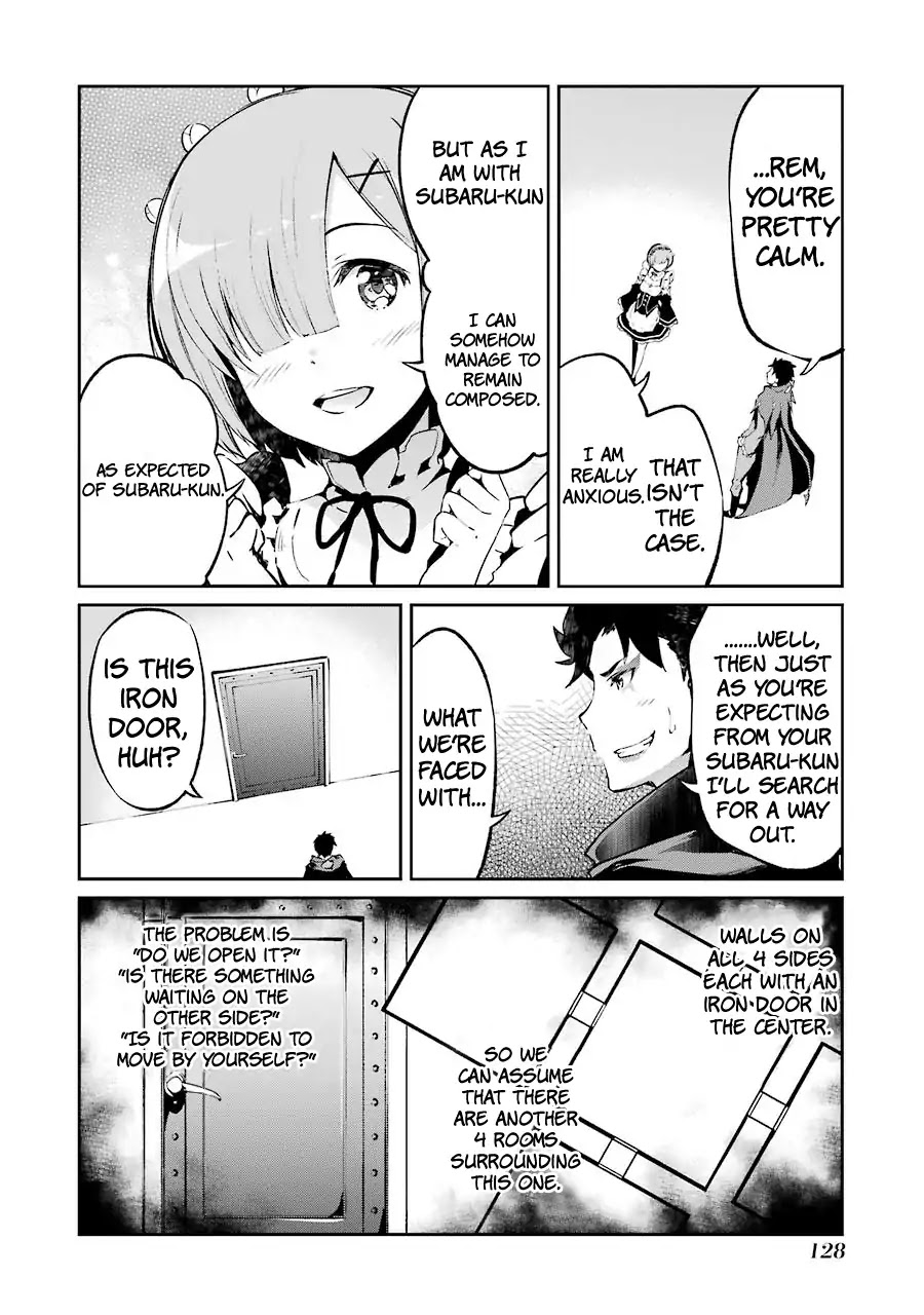 Re:Zero Kara Hajimeru Isekai Seikatsu - Dainishou - Yashiki no Shuukan Hen Chapter 20.6 page 17 - Chapter EX04