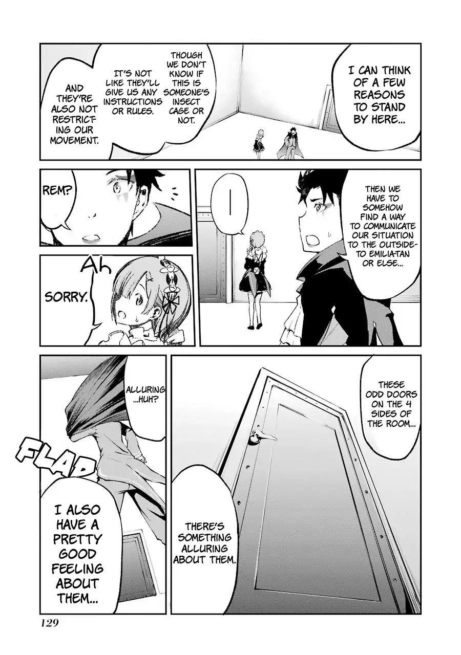 Re:Zero Kara Hajimeru Isekai Seikatsu - Dainishou - Yashiki no Shuukan Hen Chapter 20.6 page 18 - Chapter EX04