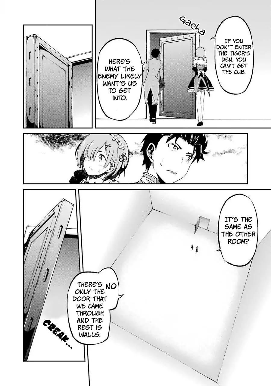 Re:Zero Kara Hajimeru Isekai Seikatsu - Dainishou - Yashiki no Shuukan Hen Chapter 20.6 page 19 - Chapter EX04
