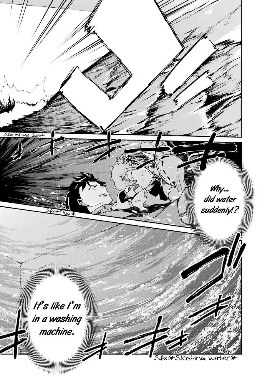 Re:Zero Kara Hajimeru Isekai Seikatsu - Dainishou - Yashiki no Shuukan Hen Chapter 20.6 page 22 - Chapter EX04
