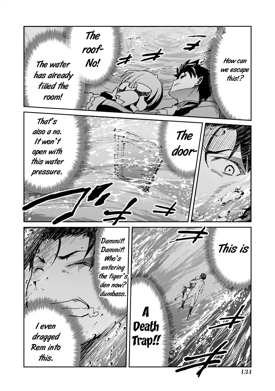 Re:Zero Kara Hajimeru Isekai Seikatsu - Dainishou - Yashiki no Shuukan Hen Chapter 20.6 page 23 - Chapter EX04