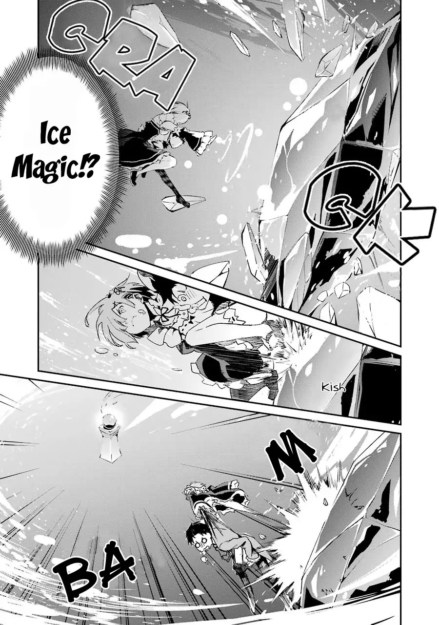 Re:Zero Kara Hajimeru Isekai Seikatsu - Dainishou - Yashiki no Shuukan Hen Chapter 20.6 page 25 - Chapter EX04