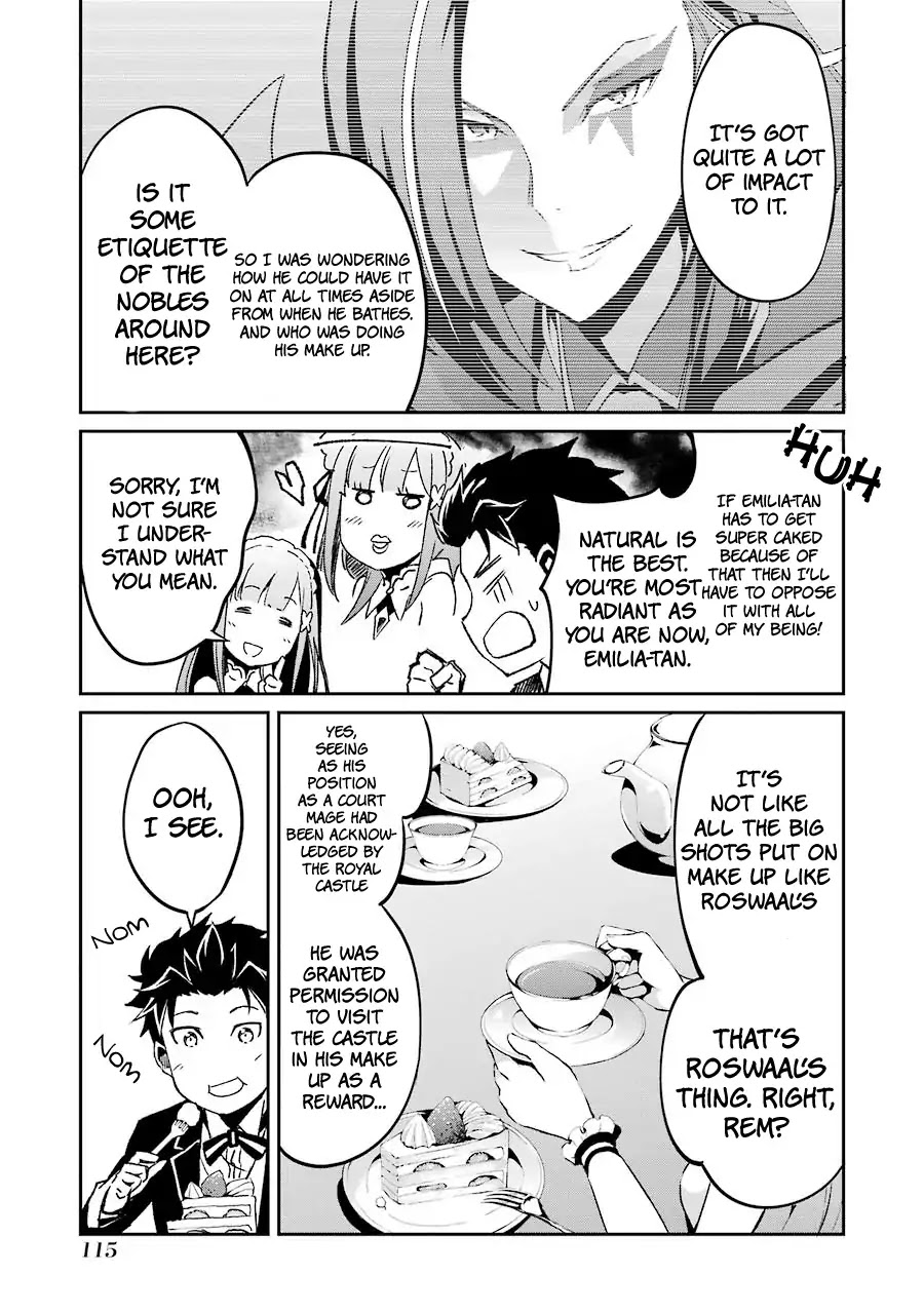 Re:Zero Kara Hajimeru Isekai Seikatsu - Dainishou - Yashiki no Shuukan Hen Chapter 20.6 page 4 - Chapter EX04