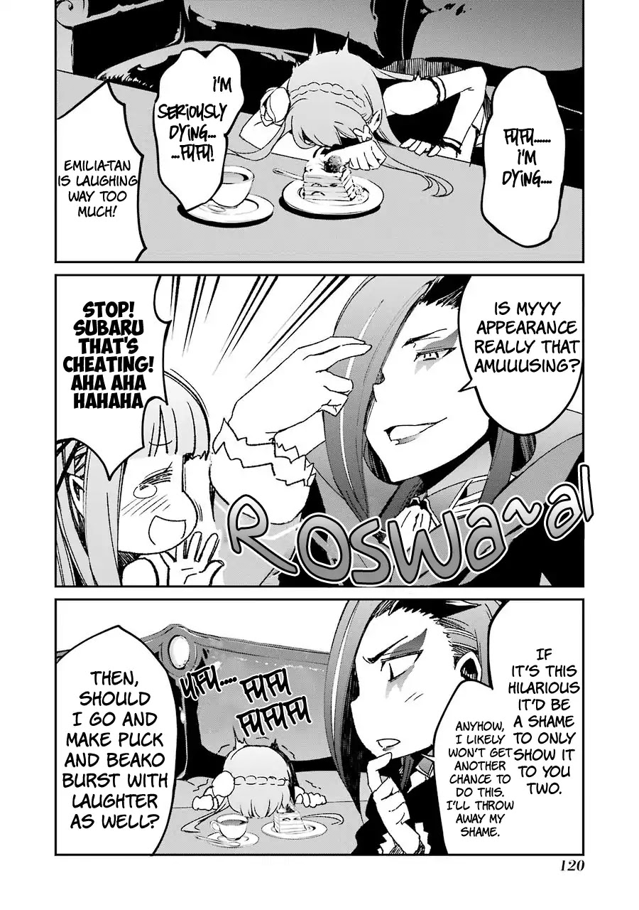 Re:Zero Kara Hajimeru Isekai Seikatsu - Dainishou - Yashiki no Shuukan Hen Chapter 20.6 page 9 - Chapter EX04