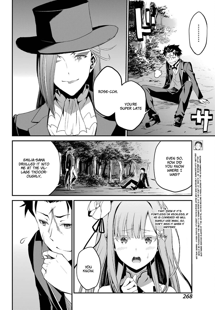 Re:Zero Kara Hajimeru Isekai Seikatsu - Dainishou - Yashiki no Shuukan Hen Chapter 20 page 13 - Chapter 20