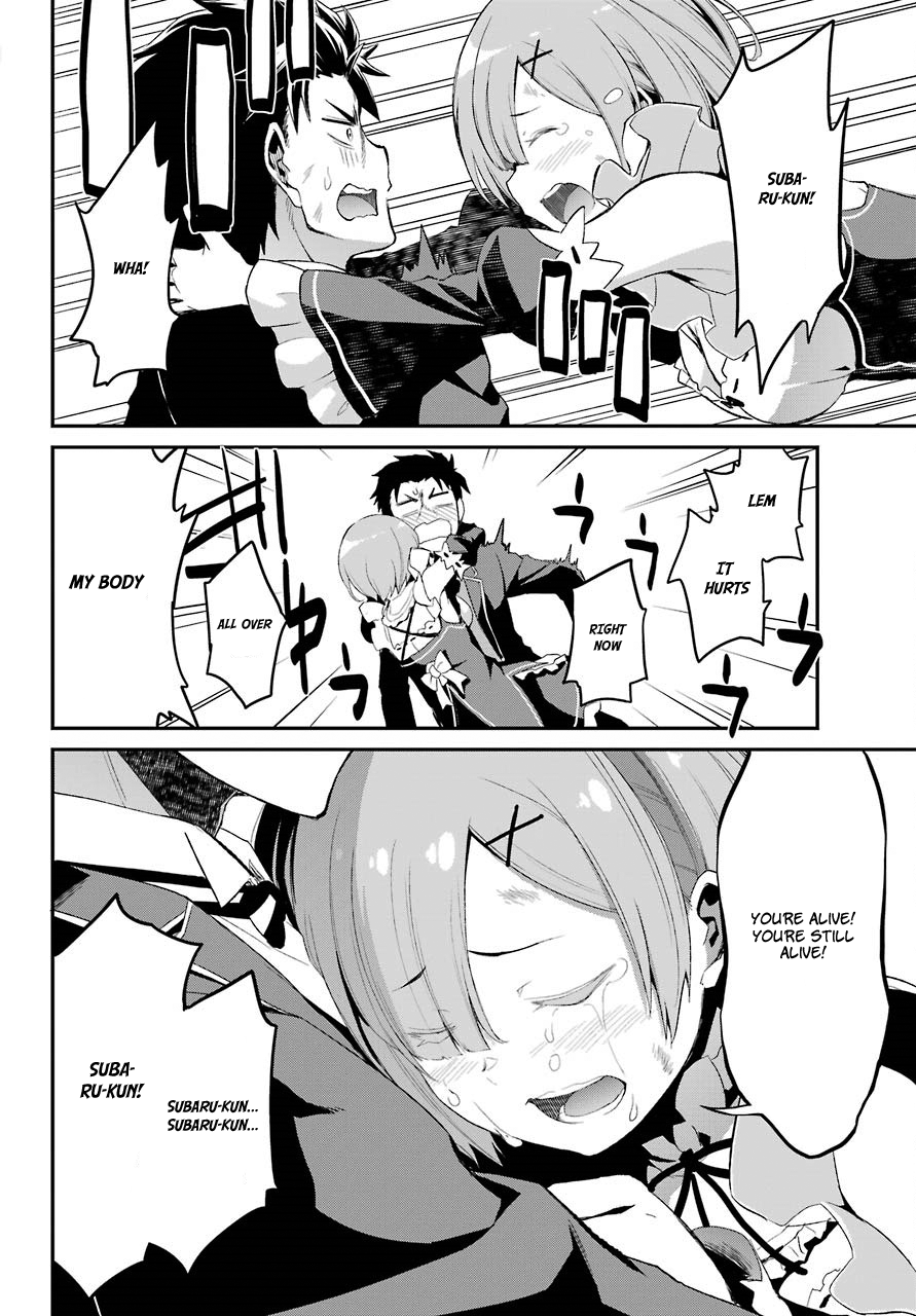 Re:Zero Kara Hajimeru Isekai Seikatsu - Dainishou - Yashiki no Shuukan Hen Chapter 20 page 15 - Chapter 20