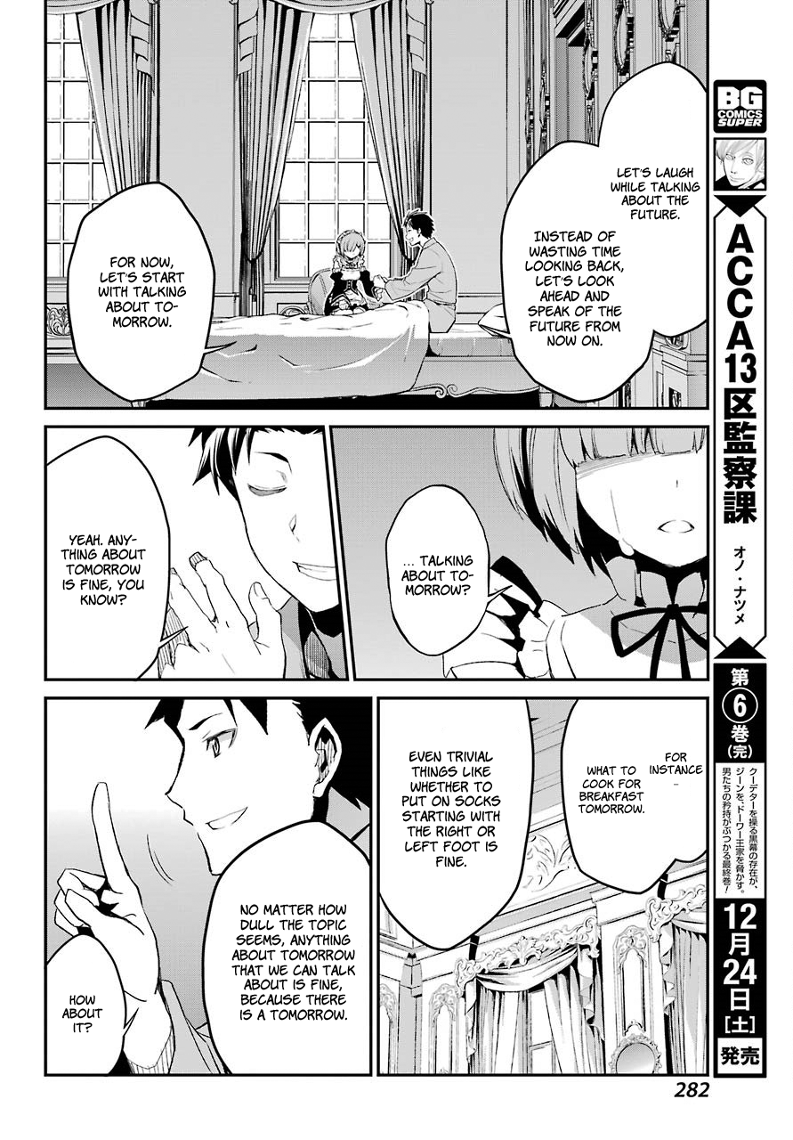 Re:Zero Kara Hajimeru Isekai Seikatsu - Dainishou - Yashiki no Shuukan Hen Chapter 20 page 27 - Chapter 20