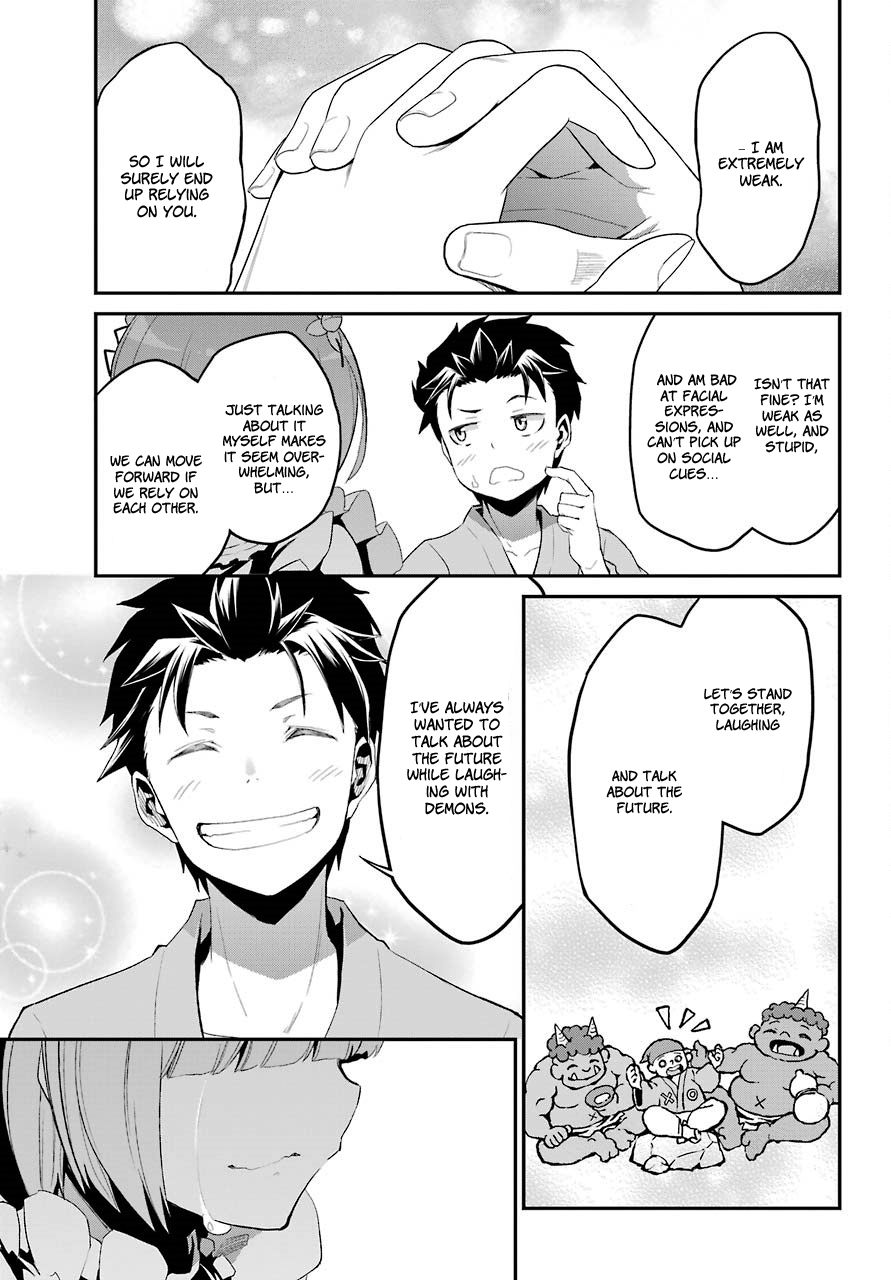 Re:Zero Kara Hajimeru Isekai Seikatsu - Dainishou - Yashiki no Shuukan Hen Chapter 20 page 28 - Chapter 20