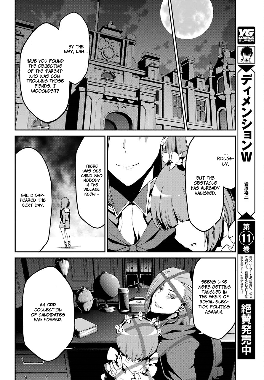 Re:Zero Kara Hajimeru Isekai Seikatsu - Dainishou - Yashiki no Shuukan Hen Chapter 20 page 31 - Chapter 20