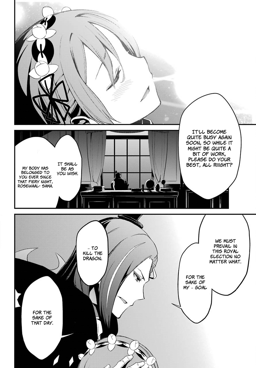 Re:Zero Kara Hajimeru Isekai Seikatsu - Dainishou - Yashiki no Shuukan Hen Chapter 20 page 33 - Chapter 20