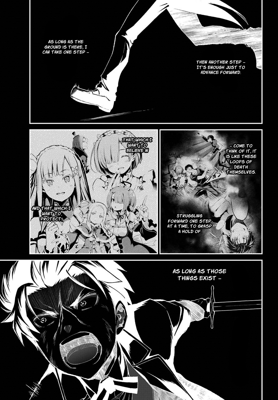Re:Zero Kara Hajimeru Isekai Seikatsu - Dainishou - Yashiki no Shuukan Hen Chapter 20 page 7 - Chapter 20