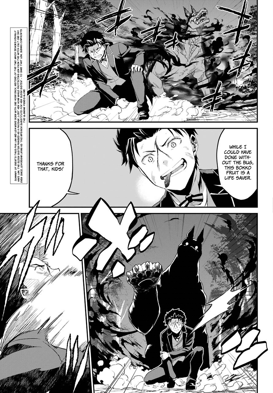 Re:Zero Kara Hajimeru Isekai Seikatsu - Dainishou - Yashiki no Shuukan Hen Chapter 20 page 9 - Chapter 20