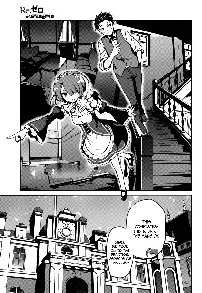 Re:Zero Kara Hajimeru Isekai Seikatsu - Dainishou - Yashiki no Shuukan Hen Chapter 3 page 13 - Chapter 3