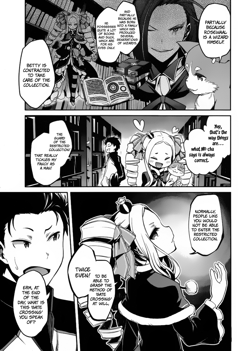 Re:Zero Kara Hajimeru Isekai Seikatsu - Dainishou - Yashiki no Shuukan Hen Chapter 3 page 5 - Chapter 3