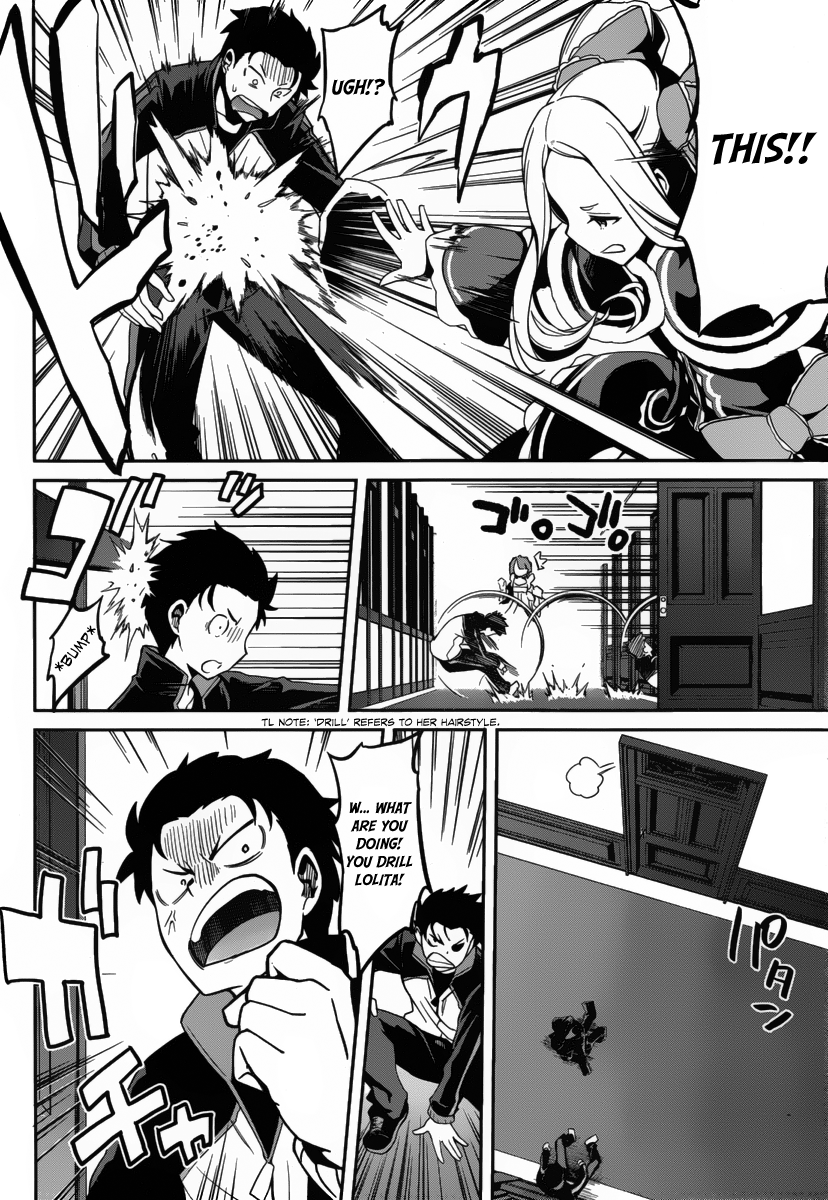 Re:Zero Kara Hajimeru Isekai Seikatsu - Dainishou - Yashiki no Shuukan Hen Chapter 3 page 6 - Chapter 3