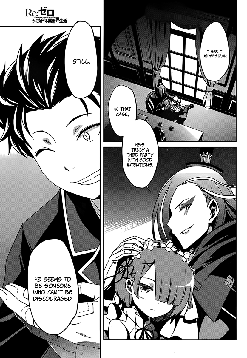 Re:Zero Kara Hajimeru Isekai Seikatsu - Dainishou - Yashiki no Shuukan Hen Chapter 4 page 10 - Chapter 4