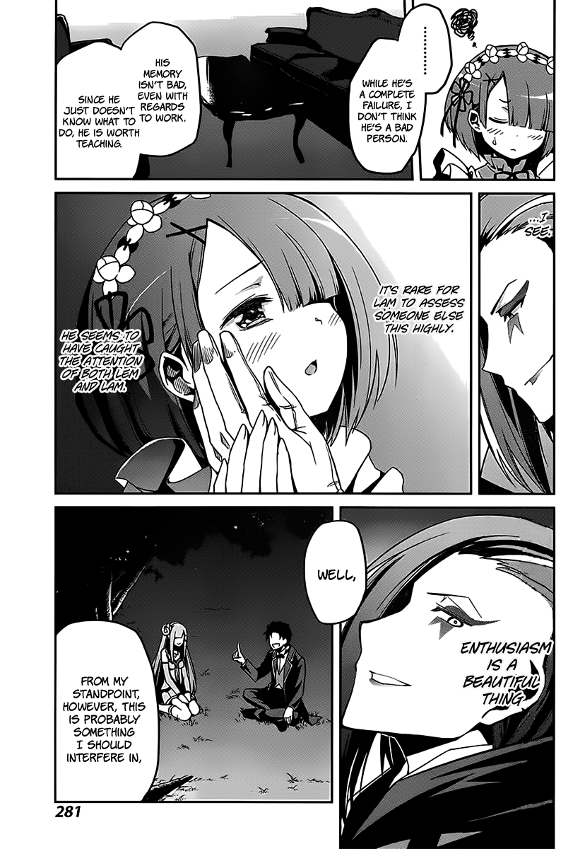 Re:Zero Kara Hajimeru Isekai Seikatsu - Dainishou - Yashiki no Shuukan Hen Chapter 4 page 12 - Chapter 4