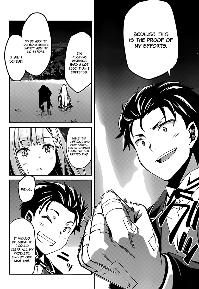 Re:Zero Kara Hajimeru Isekai Seikatsu - Dainishou - Yashiki no Shuukan Hen Chapter 4 page 20 - Chapter 4