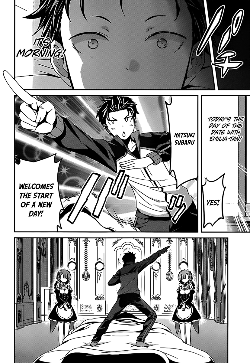 Re:Zero Kara Hajimeru Isekai Seikatsu - Dainishou - Yashiki no Shuukan Hen Chapter 4 page 33 - Chapter 4