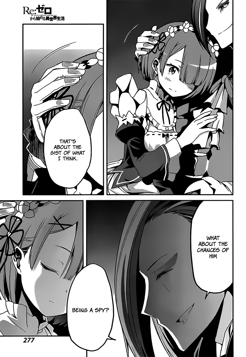 Re:Zero Kara Hajimeru Isekai Seikatsu - Dainishou - Yashiki no Shuukan Hen Chapter 4 page 8 - Chapter 4