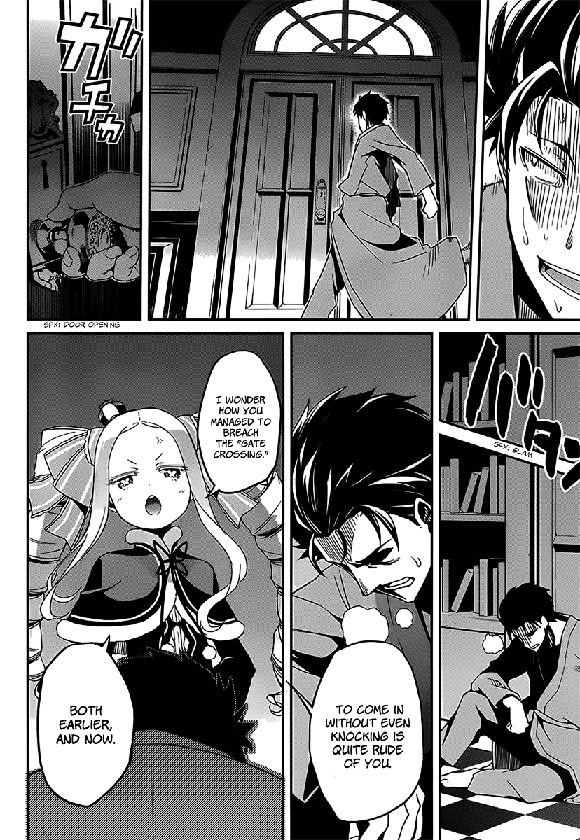 Re:Zero Kara Hajimeru Isekai Seikatsu - Dainishou - Yashiki no Shuukan Hen Chapter 5 page 10 - Chapter 5