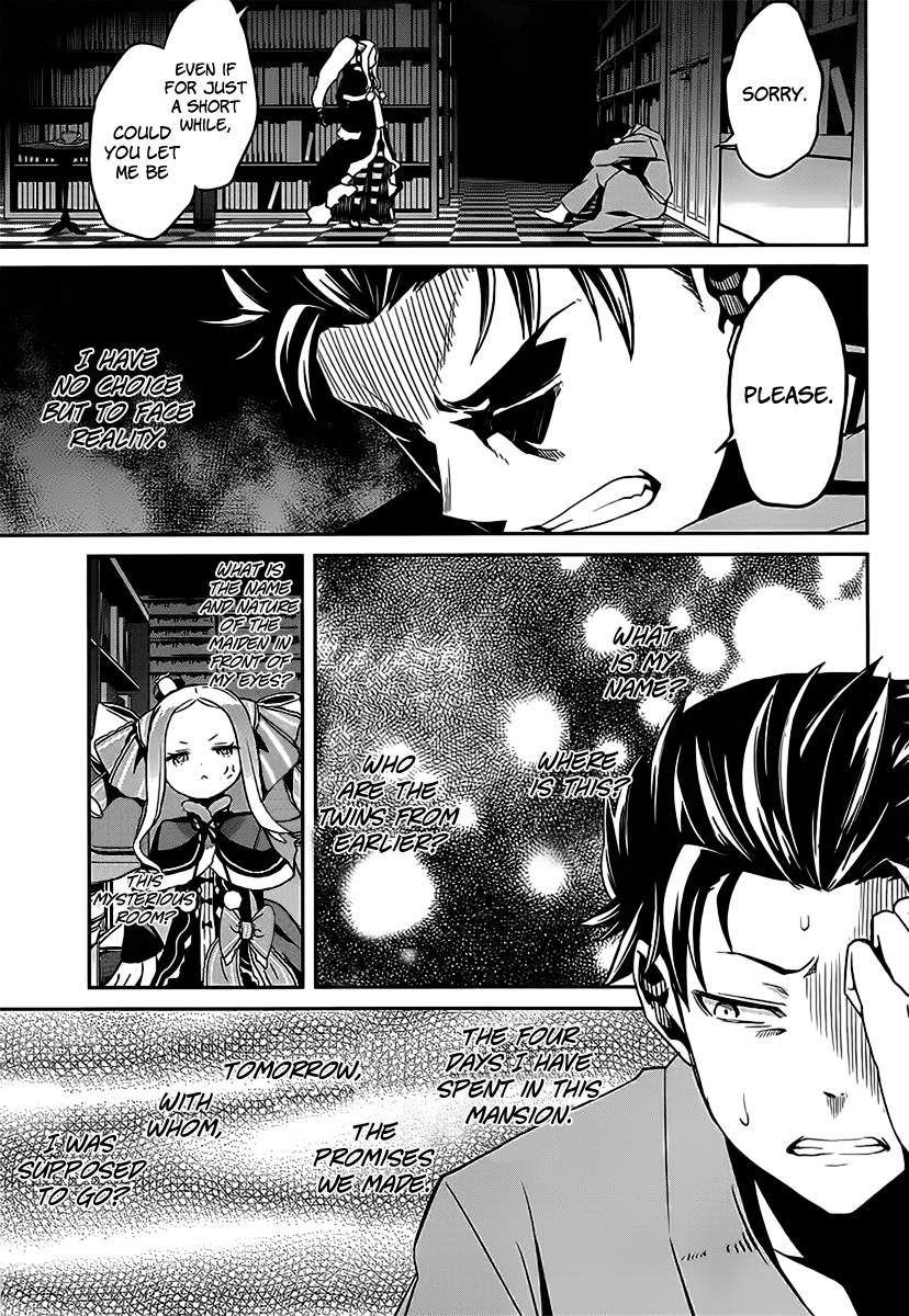 Re:Zero Kara Hajimeru Isekai Seikatsu - Dainishou - Yashiki no Shuukan Hen Chapter 5 page 11 - Chapter 5