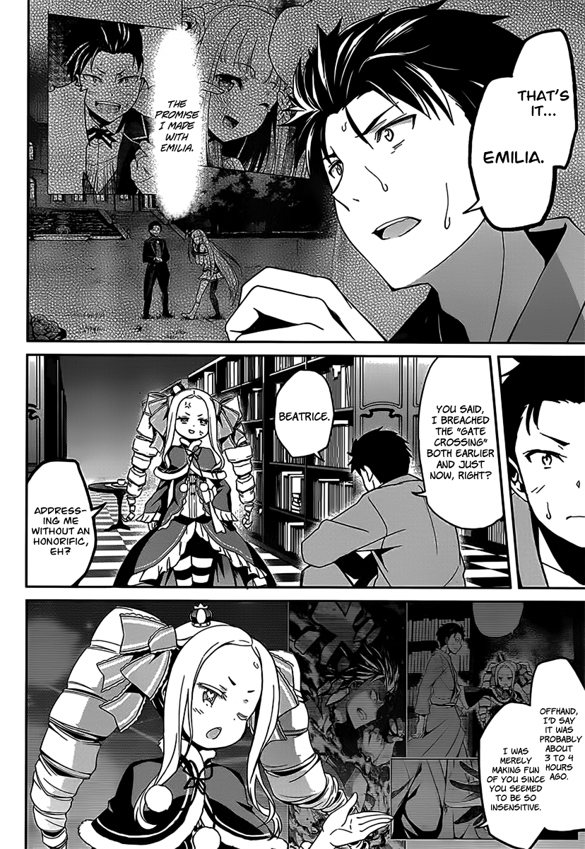 Re:Zero Kara Hajimeru Isekai Seikatsu - Dainishou - Yashiki no Shuukan Hen Chapter 5 page 12 - Chapter 5