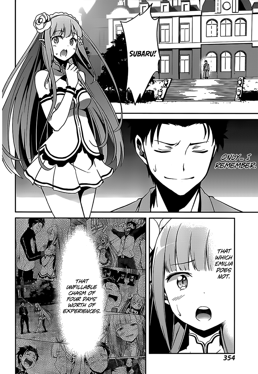 Re:Zero Kara Hajimeru Isekai Seikatsu - Dainishou - Yashiki no Shuukan Hen Chapter 5 page 17 - Chapter 5