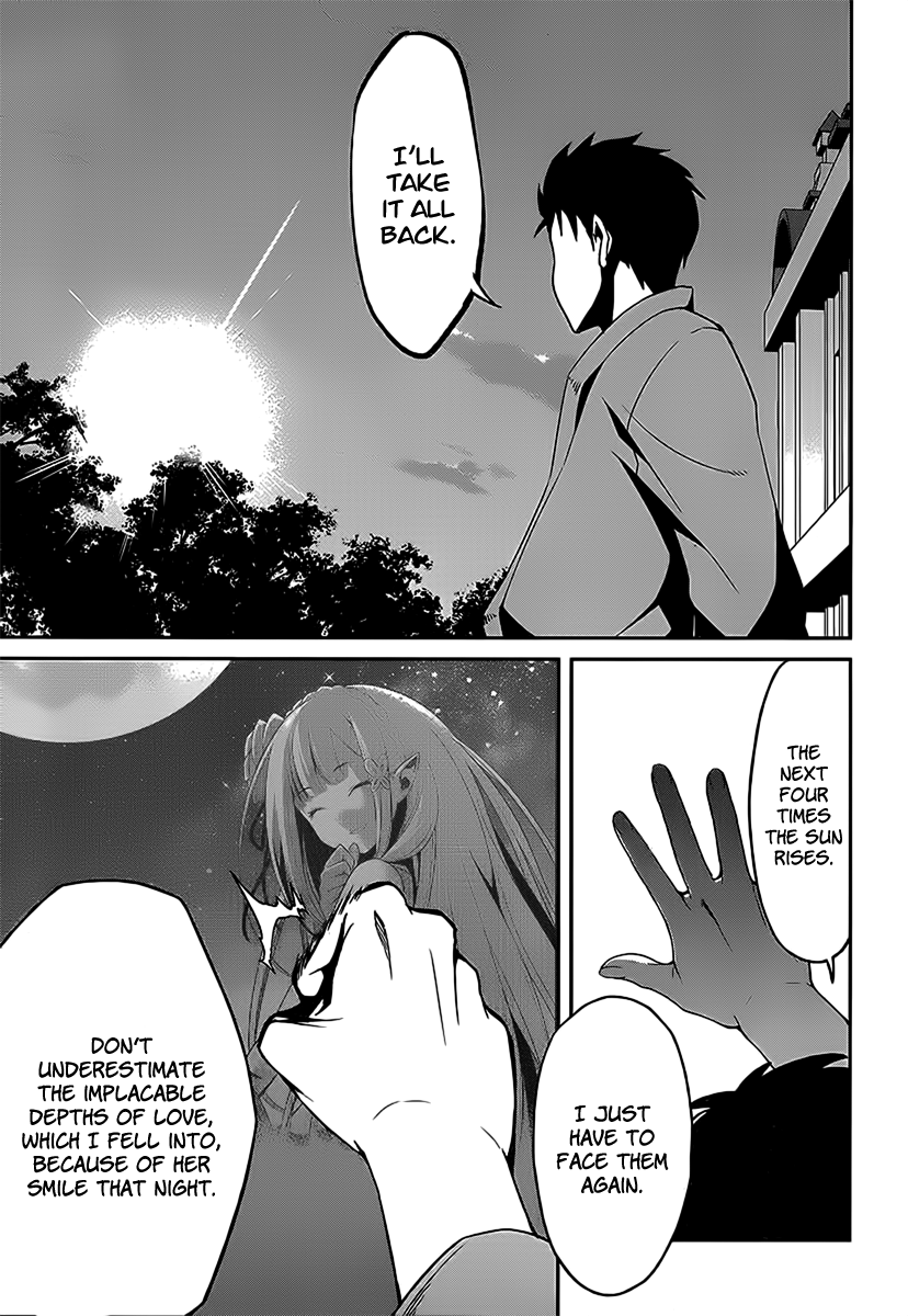 Re:Zero Kara Hajimeru Isekai Seikatsu - Dainishou - Yashiki no Shuukan Hen Chapter 5 page 18 - Chapter 5