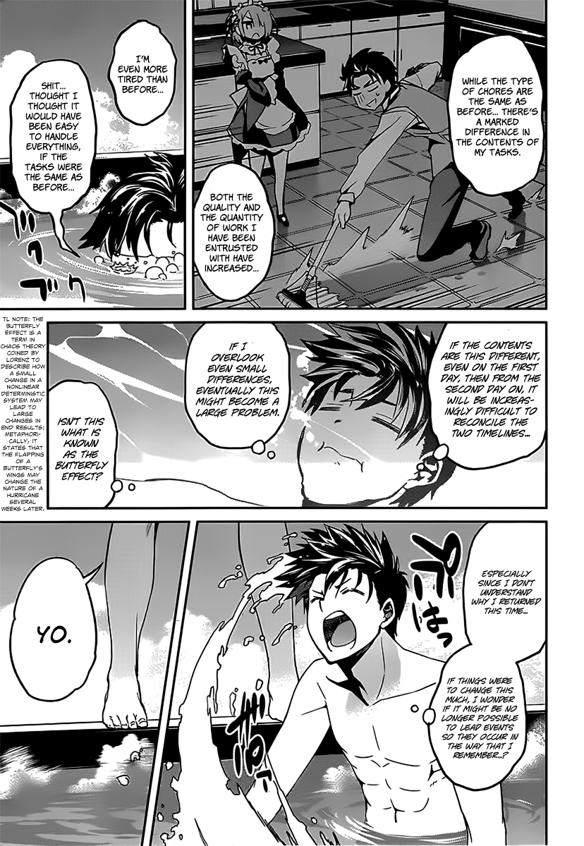 Re:Zero Kara Hajimeru Isekai Seikatsu - Dainishou - Yashiki no Shuukan Hen Chapter 5 page 21 - Chapter 5